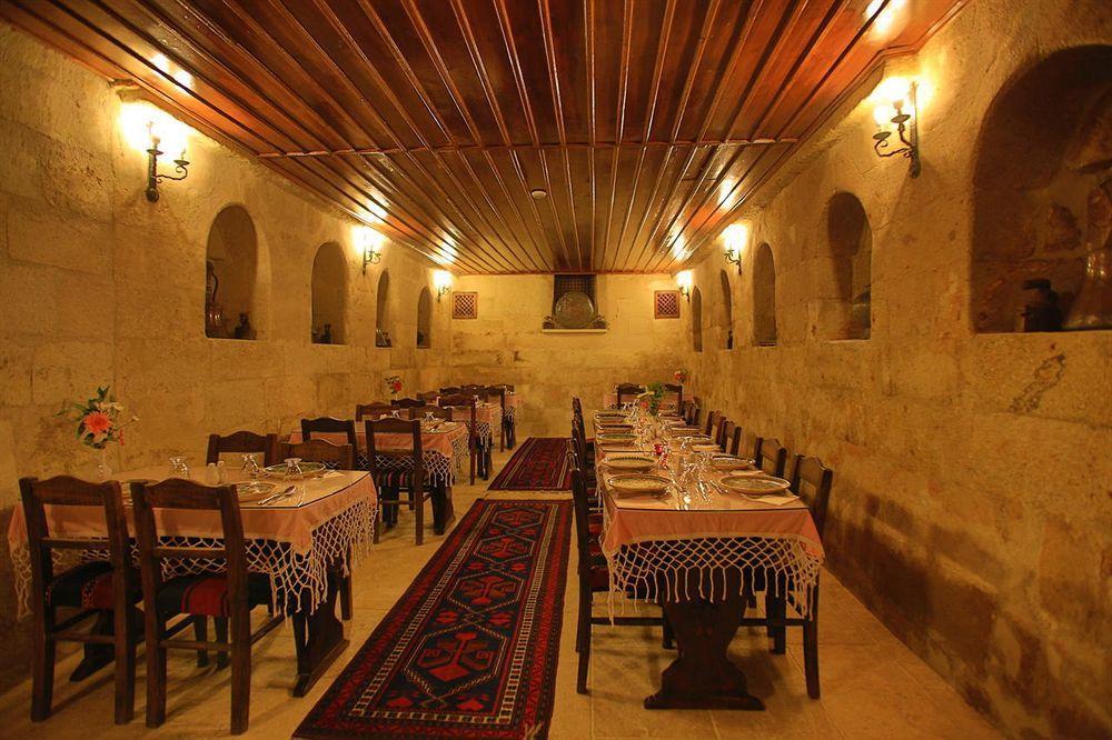 Hotel Surban - Special Category Урґюп Екстер'єр фото